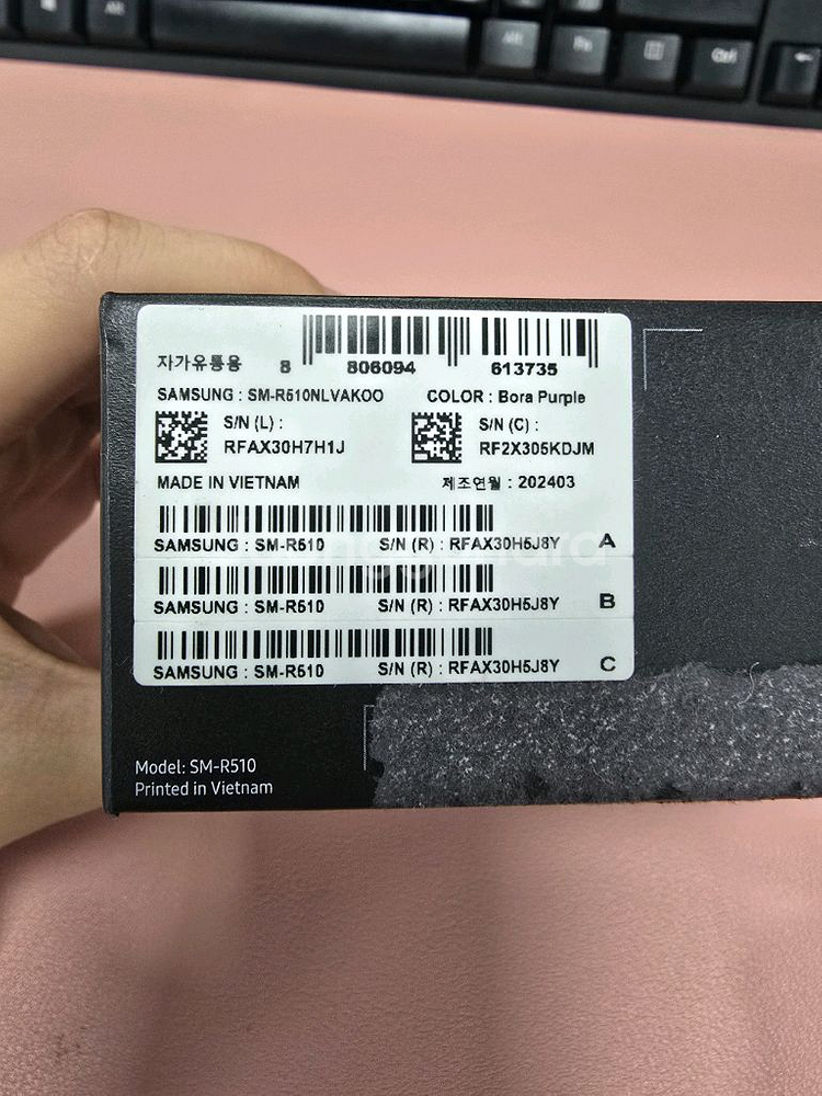 갤럭시 버즈2 프로 보라퍼플 풀박스--2