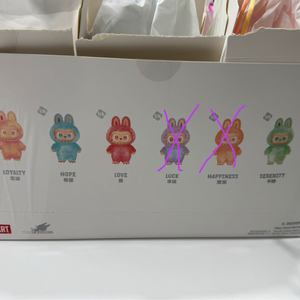 (정가판매) 팝마트 라부부 하이라이트 키링