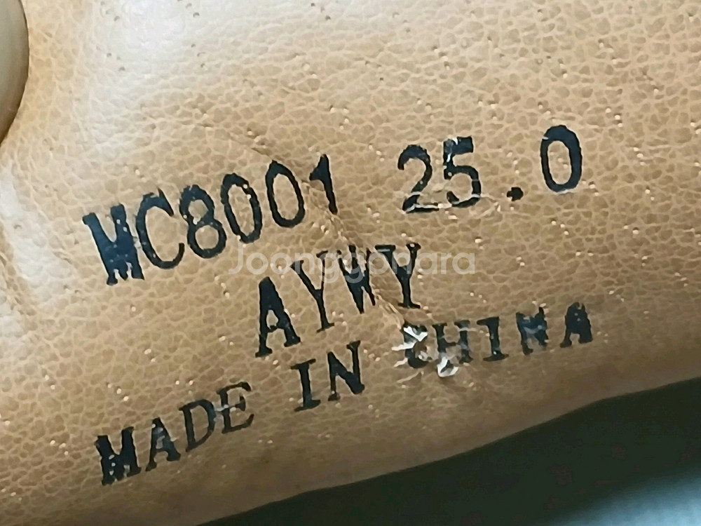 남성 캐쥬얼화 260mm--1