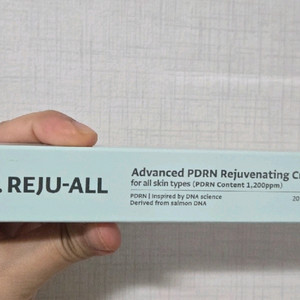 닥터리쥬올 PDRN 리쥬버네이팅 크림 새상품 정가35,