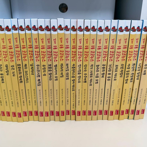 꼬마공룡코코누스 1-28권