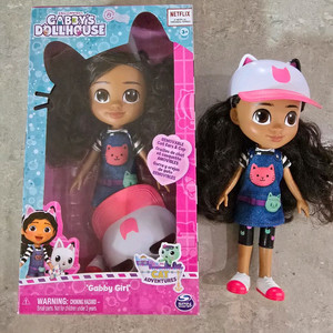 개비의 매직하우스 여행놀이개비인형2개(미개봉새상품포함)