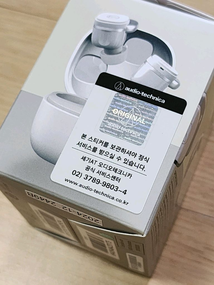 오디오테크니카 무선 이어폰 ATH-SQ1TW2팝니다--1