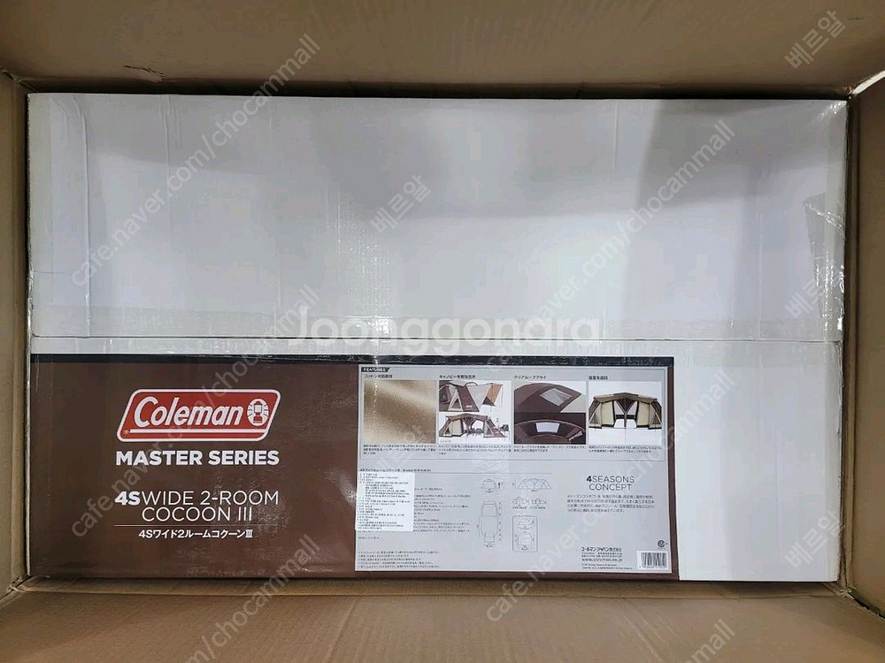 콜맨 코쿤3 대형 리빙쉘 텐트--0