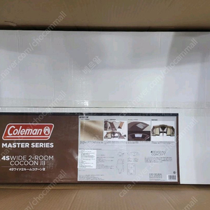 콜맨 코쿤3 대형 리빙쉘 텐트
