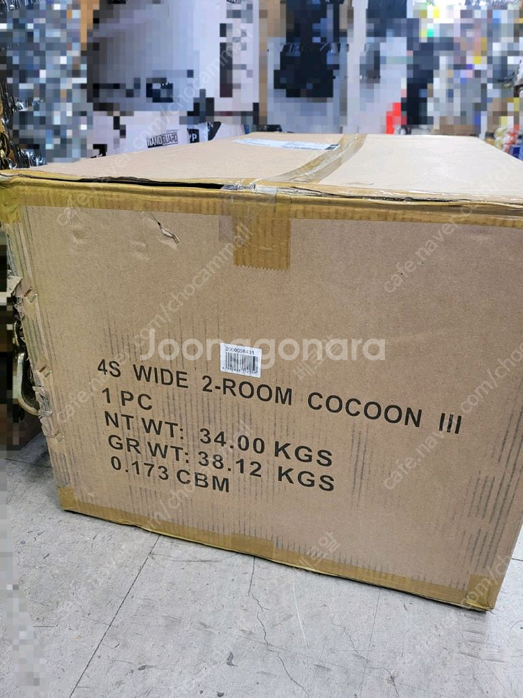 콜맨 코쿤3 대형 리빙쉘 텐트--2