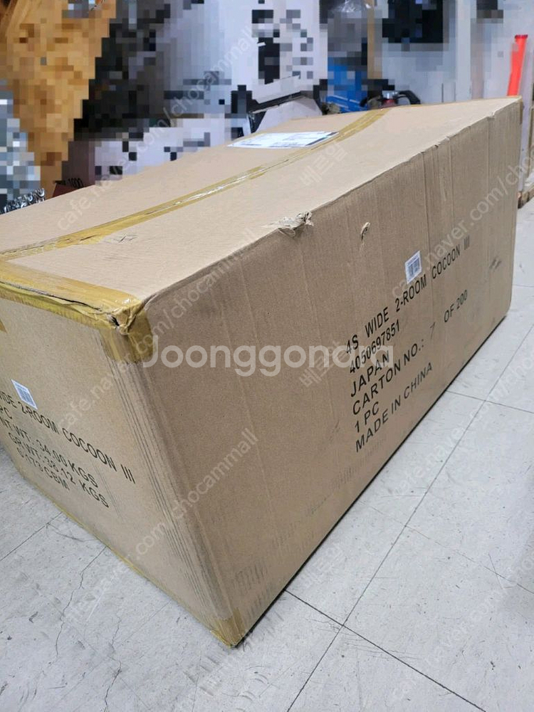 콜맨 코쿤3 대형 리빙쉘 텐트--1