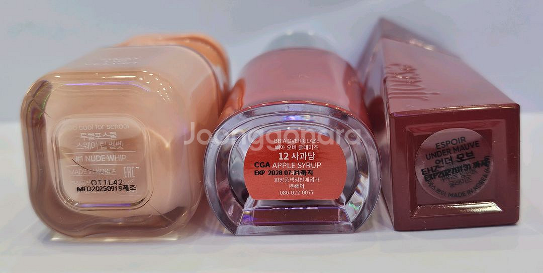 투쿨포스쿨 누드휩+삐아 사과당+에스쁘아 언더모브--1
