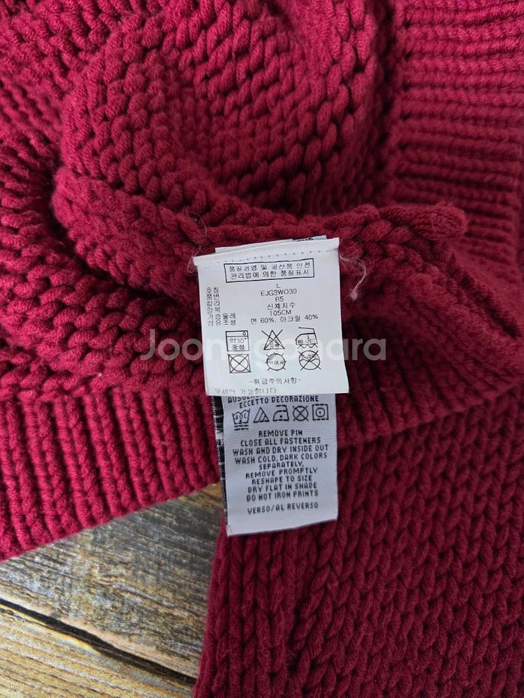 타미힐피거 남성 추동 니트티 L(100~105)--5