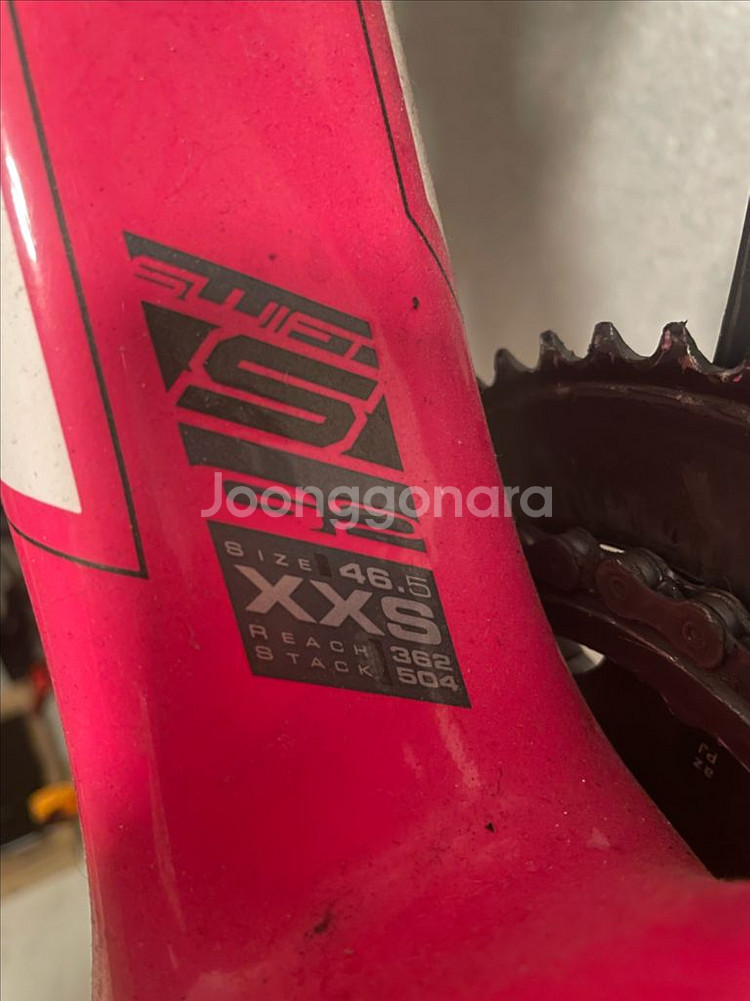 스위프트G2어택 로드자전거--9