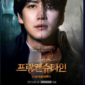 메가박스 돌비시네마 10%할인 르리클라이너 11000원