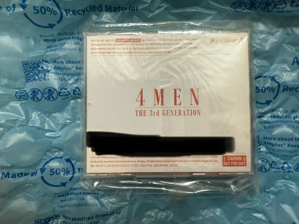 포맨 비매 싸인 앨범--1