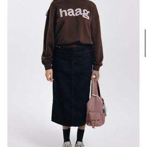 헤이그 birthday sweatshirt 벌스데이