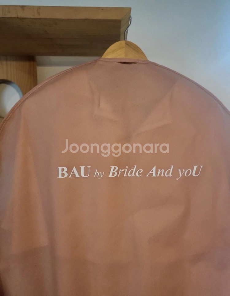 BAU by Bride And yoU 원피스 정가31--1