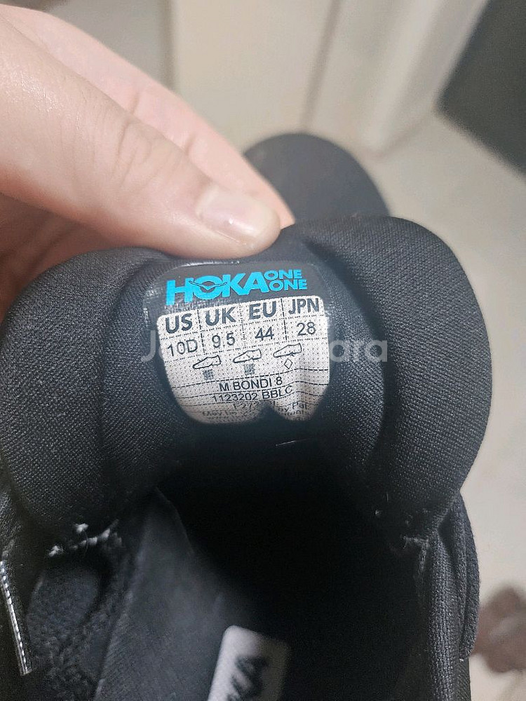 호카 오네오네 본디8 레귤러 280mm--4