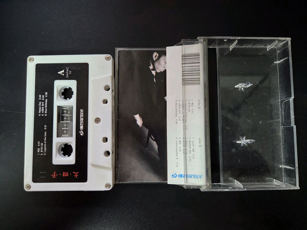 태사자 2집 카세트 테이프 이미지