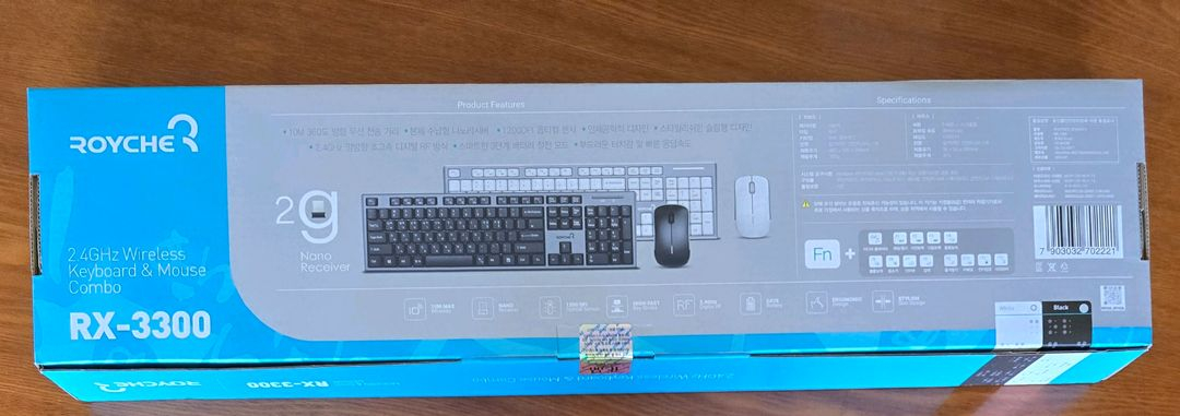 무선 키보드 마우스 세트--1