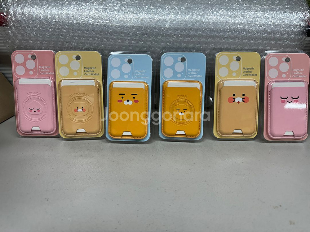 카카오프렌즈 맥세이프 카드지갑--0