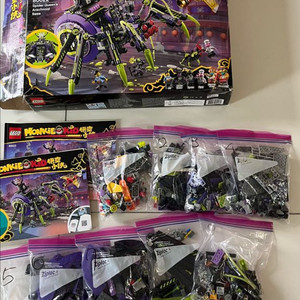 레고 닌자고80022