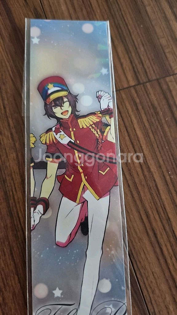 킹프리 특전 책갈피 미야마 코우지--0