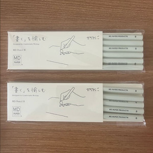 미도리MD 연필 팝니다