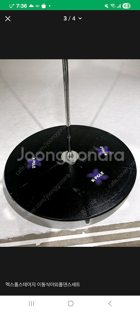 엑스폴 이동폴댄스 야외폴댄스--3