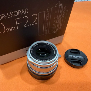 보이그랜더 라이카 m렌즈 컬러스코파 50mm f2.2