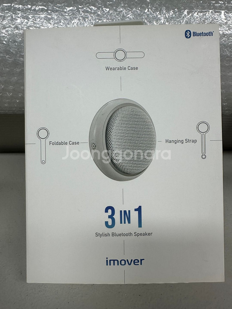 블루투스 스피커--0