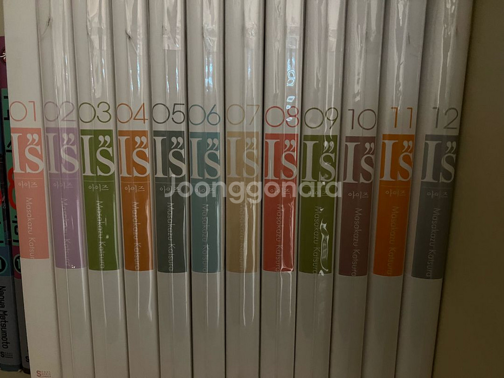 아이즈 완전판 일러스트 동봉--0