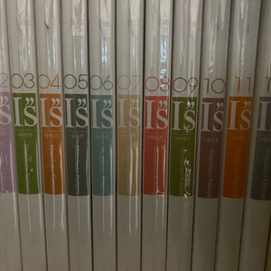 아이즈 완전판 일러스트 동봉