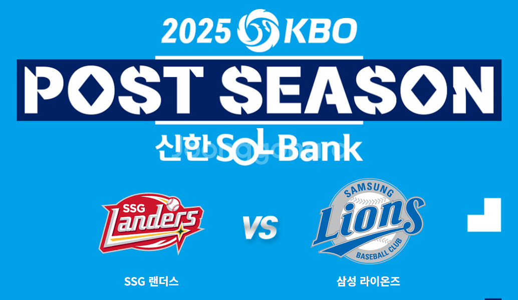 [준플레이오프 4차전] 중앙 테이블 단독 2연석--0