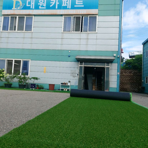 행사용 중고인조잔디17mm 2m x 25m