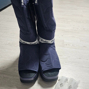 풀리오 풀리션 마사지부츠