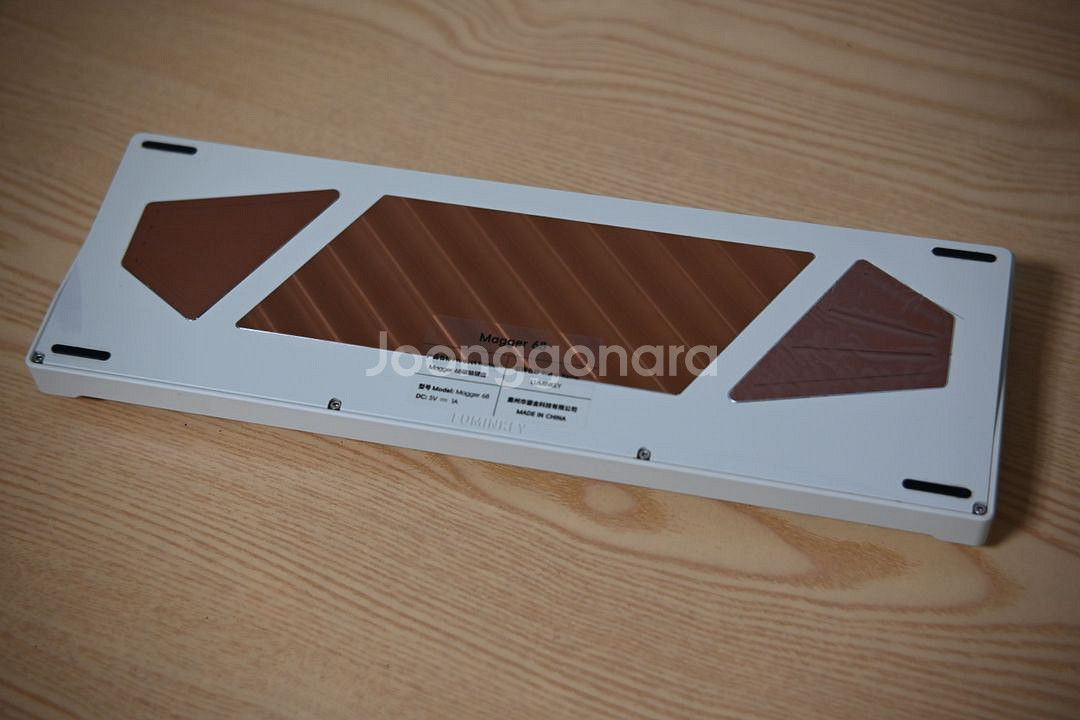 루민키 매그너 68he 자석축 래피드트리거 프로페셔널--1