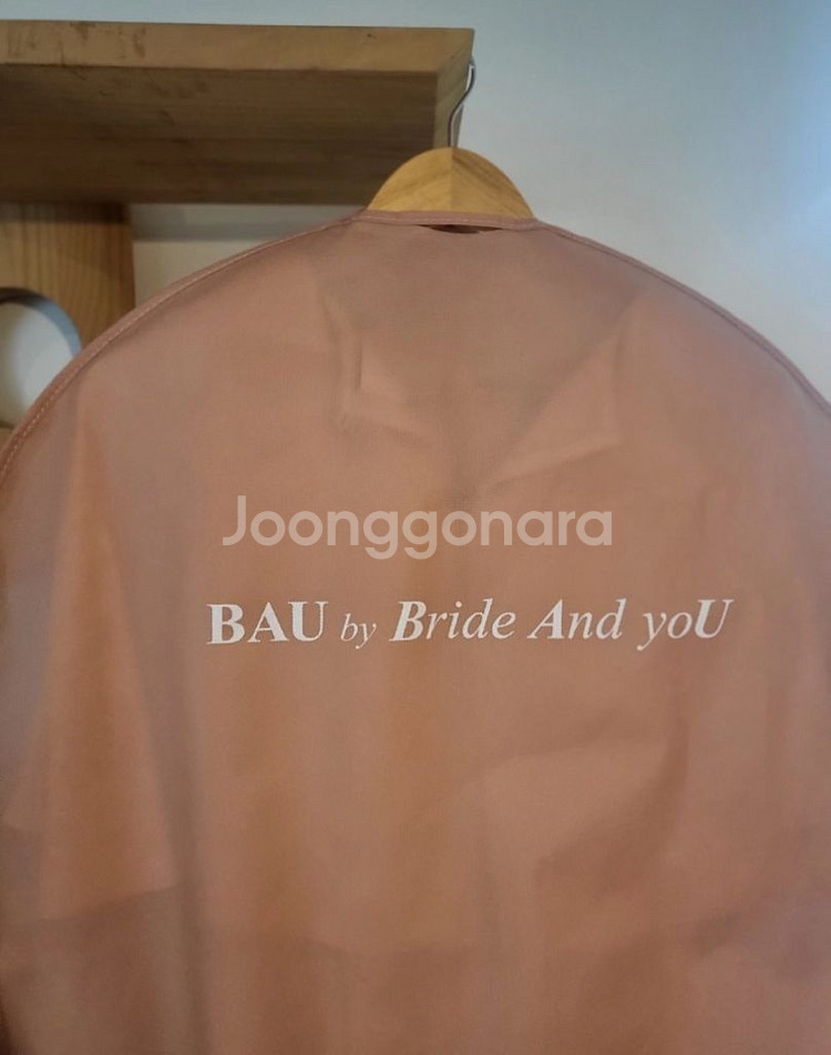 BAU by Bride And yoU 원피스 정가31--7