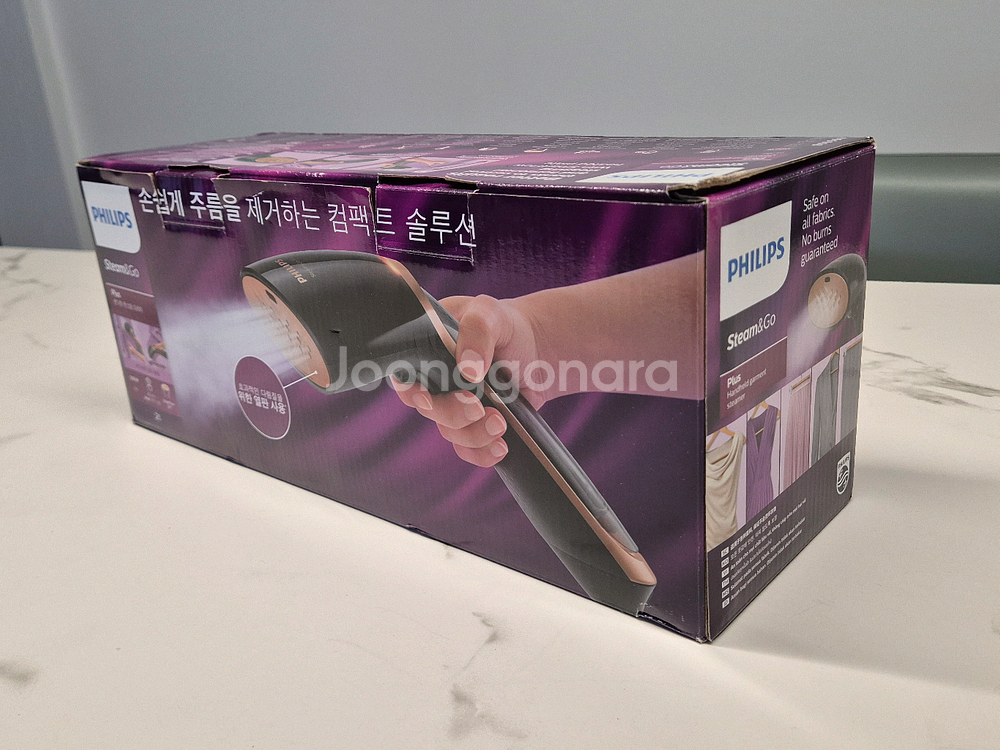 필립스 스팀앤고 GC362/88 스팀 다리미--0