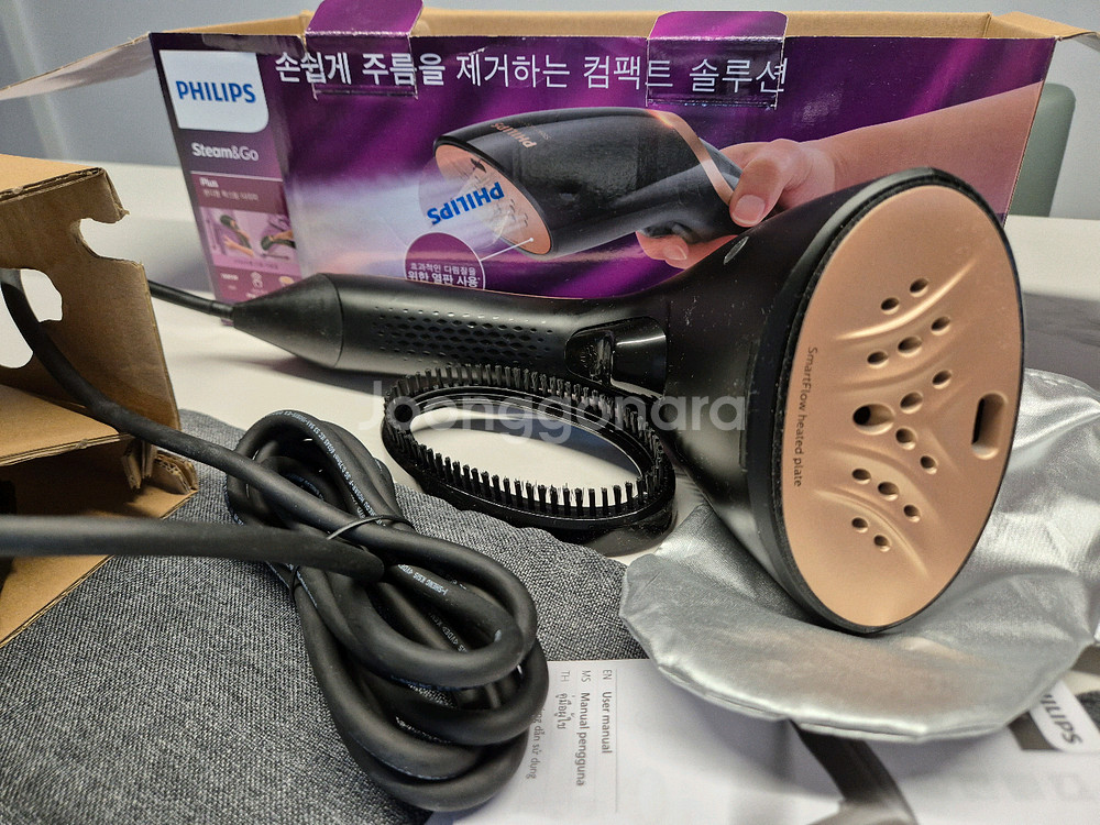 필립스 스팀앤고 GC362/88 스팀 다리미--3