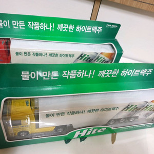 트럭 미니카 다이캐스트 하이트맥주 벤츠악트로스