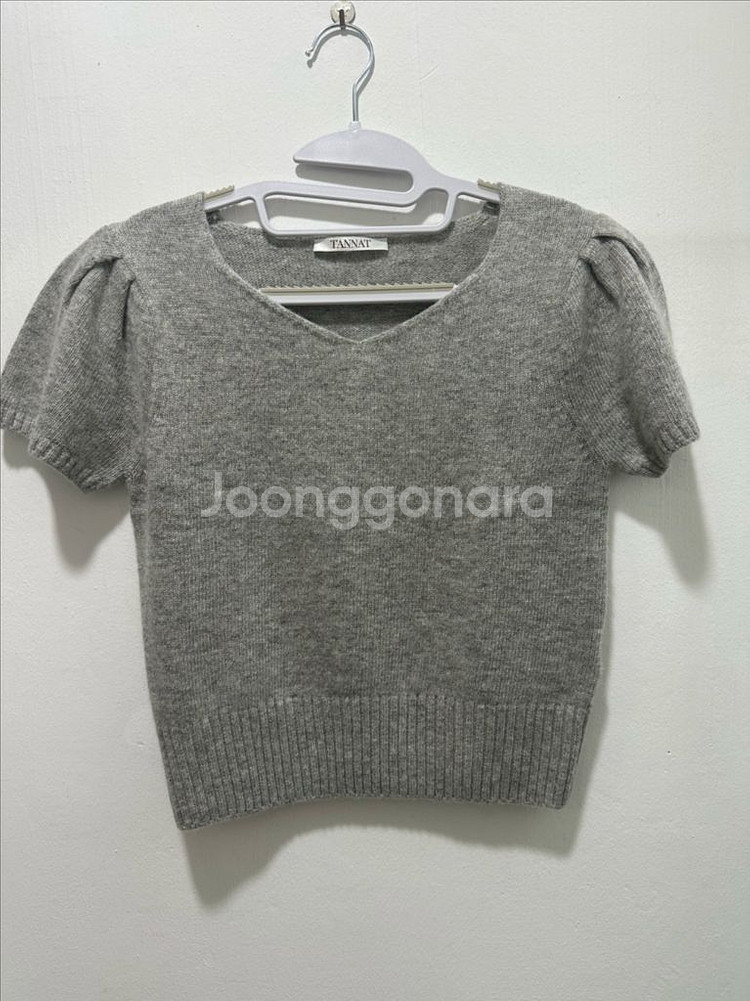 타낫 v-neck puff knit--2