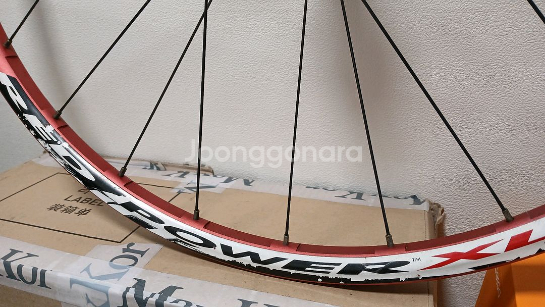 펄크럼 레드파워XL 휠셋--2