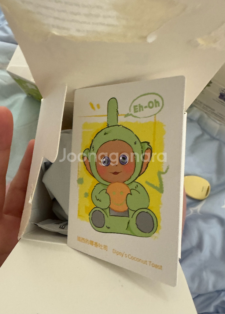 팝마트 POP MART 텔레토비 안녕 세이헬로 키링--2