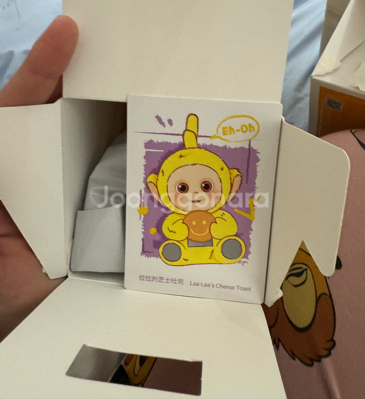 팝마트 POP MART 텔레토비 안녕 세이헬로 키링--3