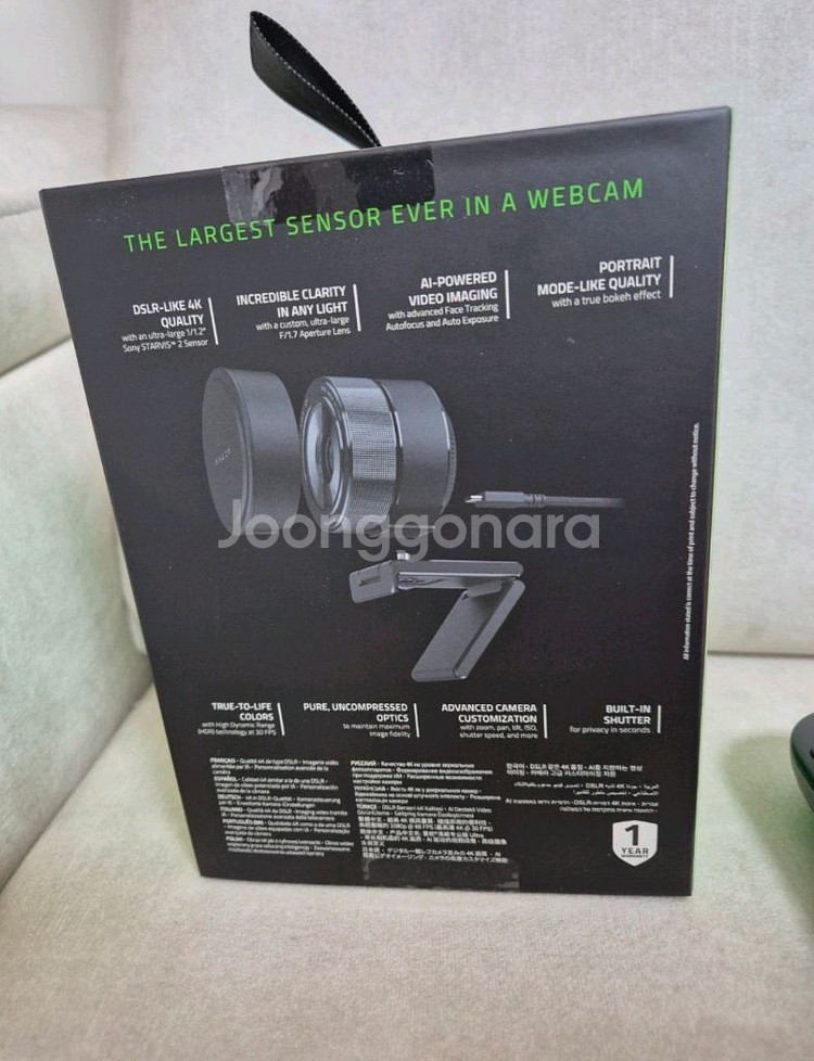 키요 방송 카메라--2