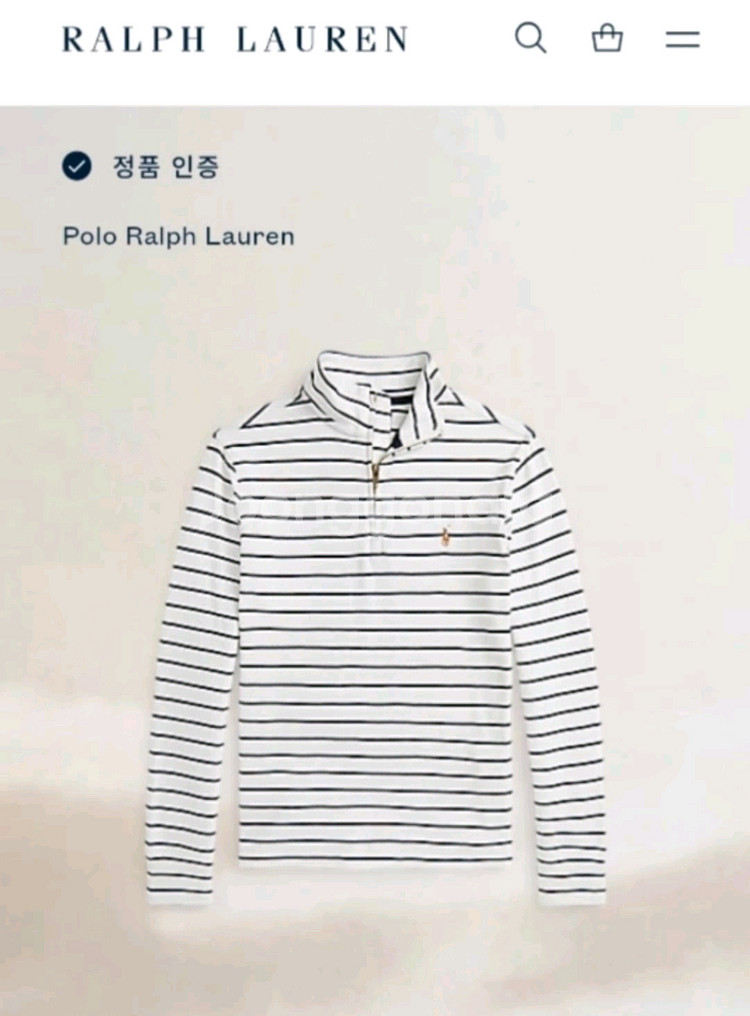 (새상품) 폴로 보이즈집업--2