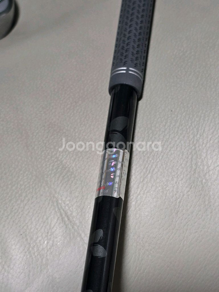 테일러메이드 Qi35MAX 드라이버 10.5도--8