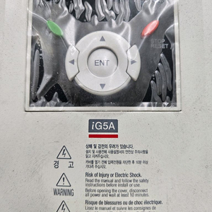 LS산전 인버터 SV015iG5A-1