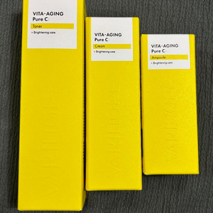 베리홉 미백앰플 등 비타에이징 퓨어씨 세트/
