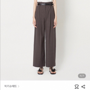 럭키슈에뜨 벨트 사이드 밴딩 와이드 팬츠 36