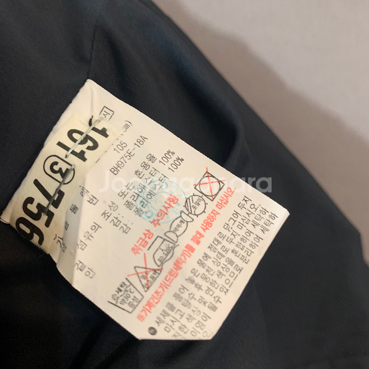 XL 라코스테 슬림핏 바람막이 사파리 자켓--4