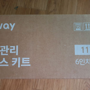 코웨이 정수기 필터 12개월 새상품